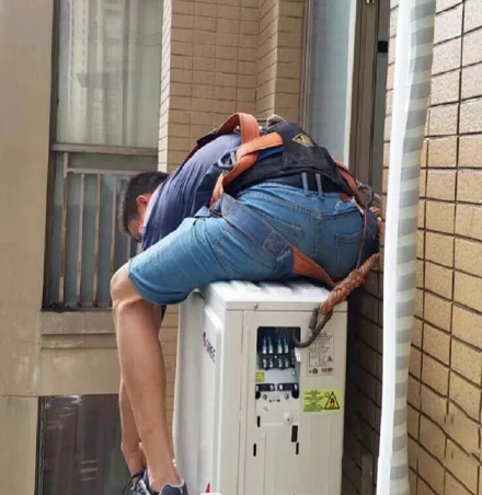 当涂空调移机